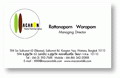 นามบัตร15