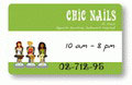 นามบัตร24