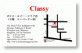นามบัตร26