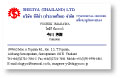 นามบัตรภาษาญี่ปุ่น38