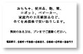 นามบัตรภาษาจีน46