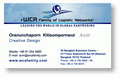 นามบัตร6