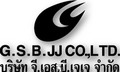 ตรายาง12