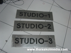 ป้ายกัดกรดหน้าห้อง18