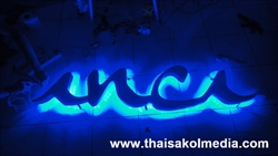 ตัวอักษร LED 9