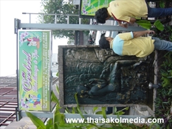 รับผลิตติดตั้งตู้ไฟ20