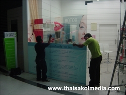 รับติดสติกเกอร์ติดกระจก24
