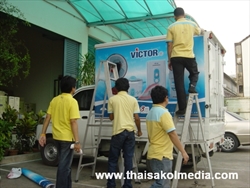 รับติดสติกเกอร์ติดรถยนต์4