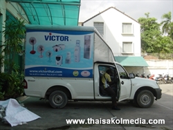 รับติดสติกเกอร์ติดรถยนต์7